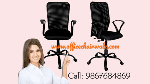 office-chairwale-9867684869
